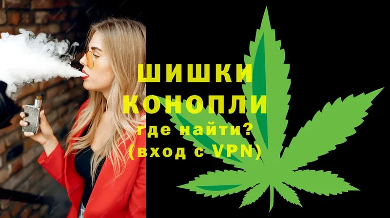 Марихуана SATIVA & INDICA  Кирово-Чепецк 